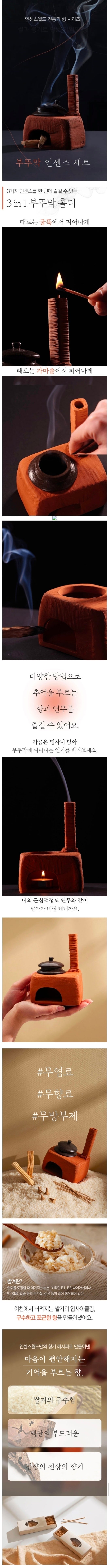 품절대란 국립중앙박물관 굿즈