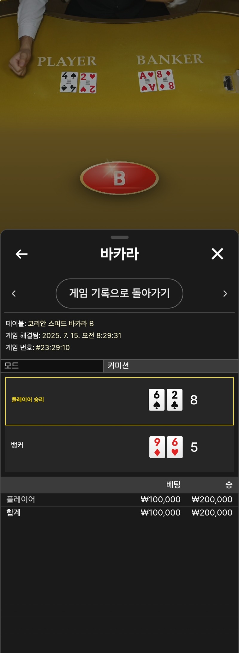 모닝카라^^좋아요