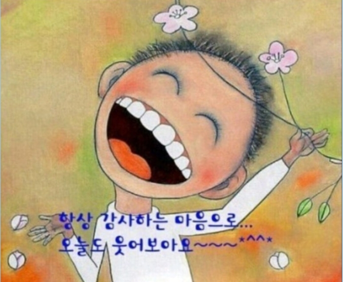 곧 점심 시간이네요