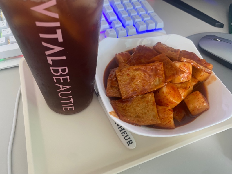 급 떡볶이 ㅋㅋ