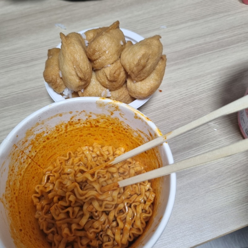 입맛은없고 간단하게 때웁니다ㅎㅎ