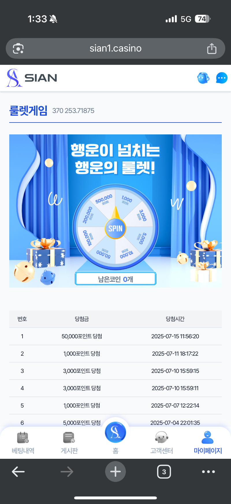 이게 되네