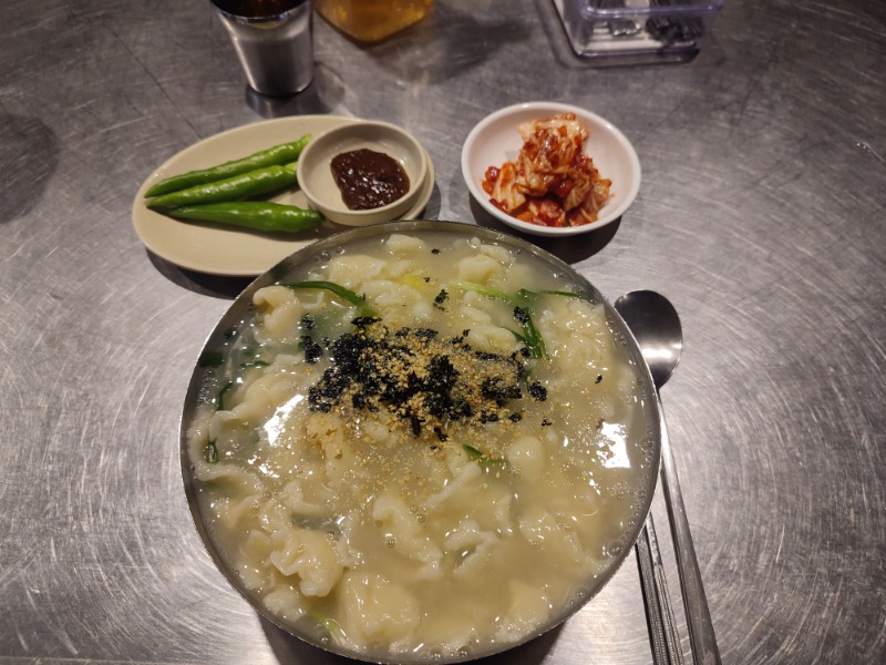 오늘의점심!!!!!