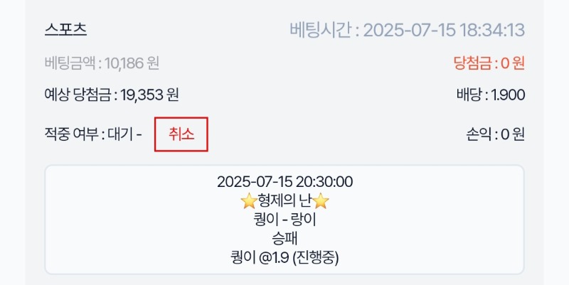 시안형난완료.아무나이겨랏~~~^^