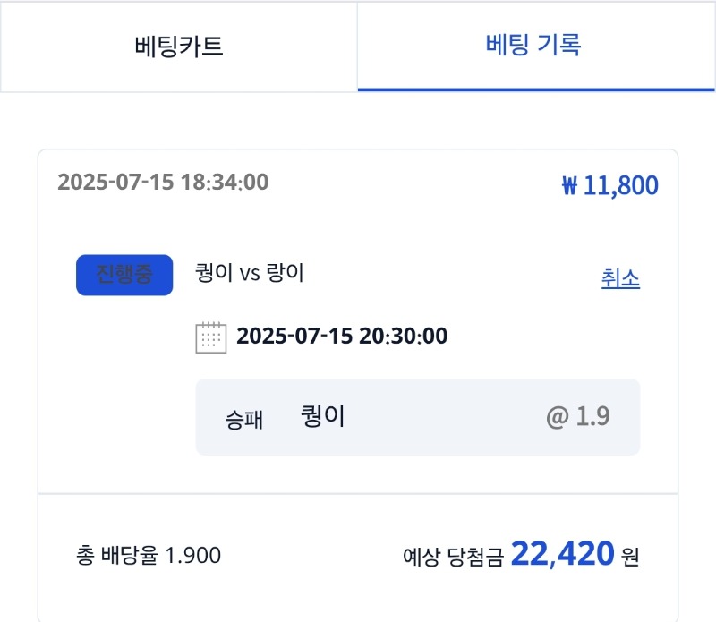 시안미형참여^^  쿠나가즈앙♡♡
