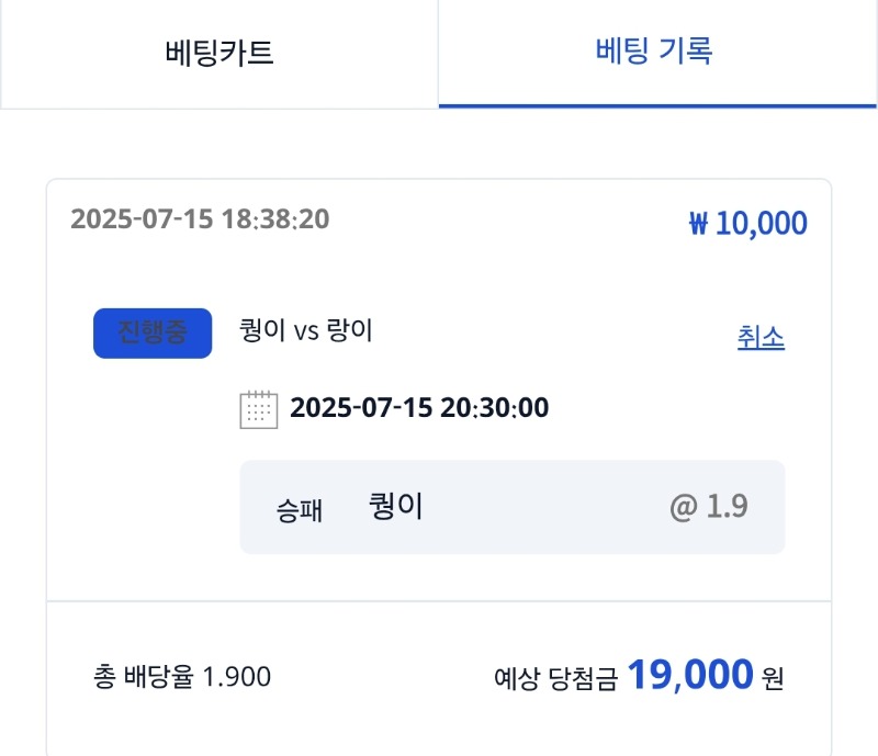 시안미형참여완료^^
