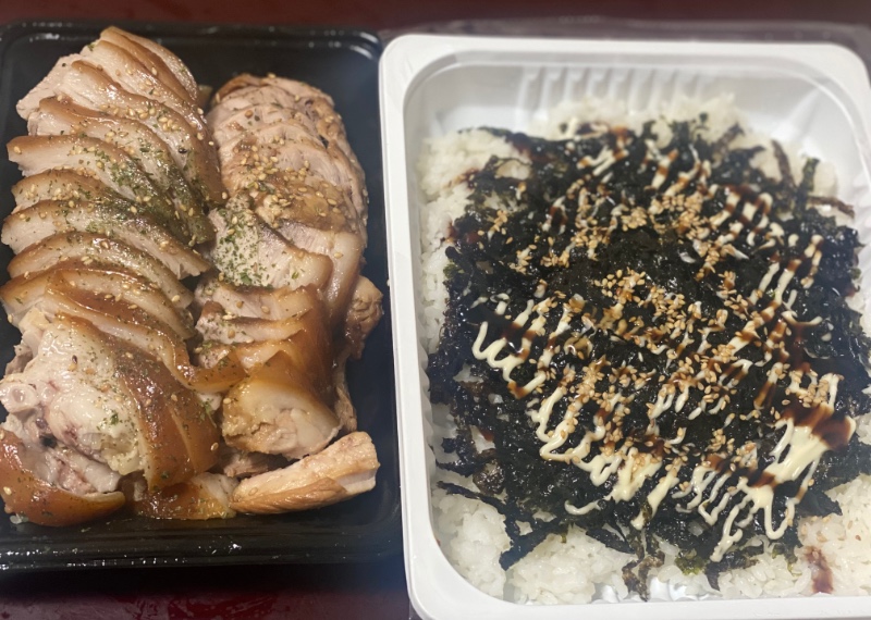 족발과주먹밥~