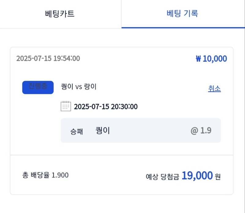 시안형난이벤!! 퀑도사 ㄱㅂㅈㄱㅇ!!