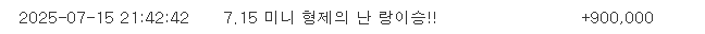 미니형난 ㅅㅅㅅㅅ