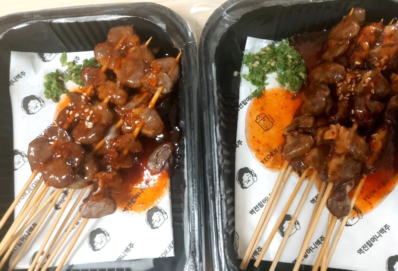 여름인데 이게 맞나 싶은 야식메뉴