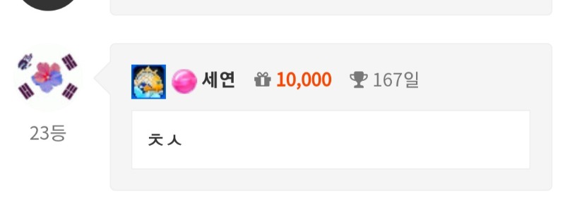 오출완!!!