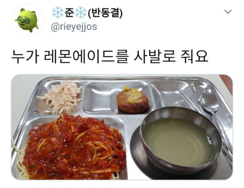 이것은 국인가? 아닌가?