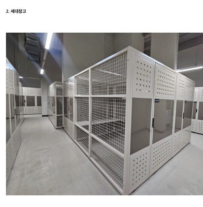 요즘 고급 아파트에 있다는 것들