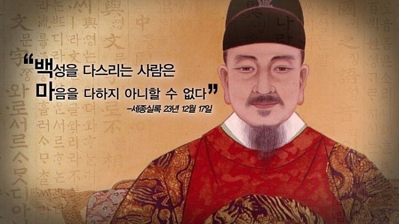 백마로 이행시 달린다