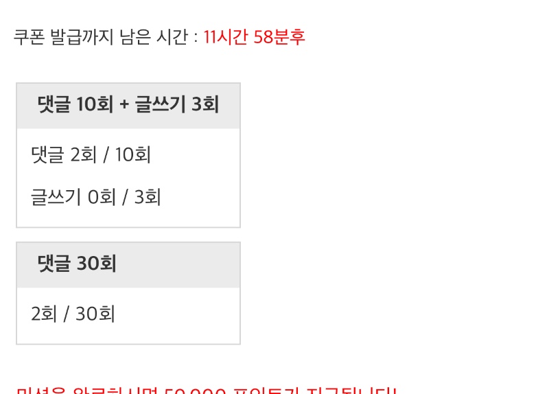이모님 대기~~