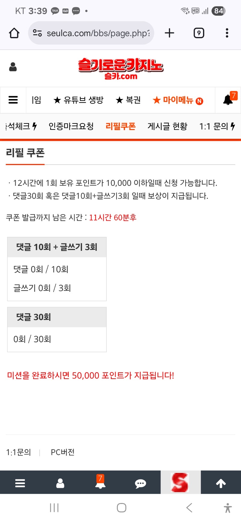 이모님 잘부탁드려요