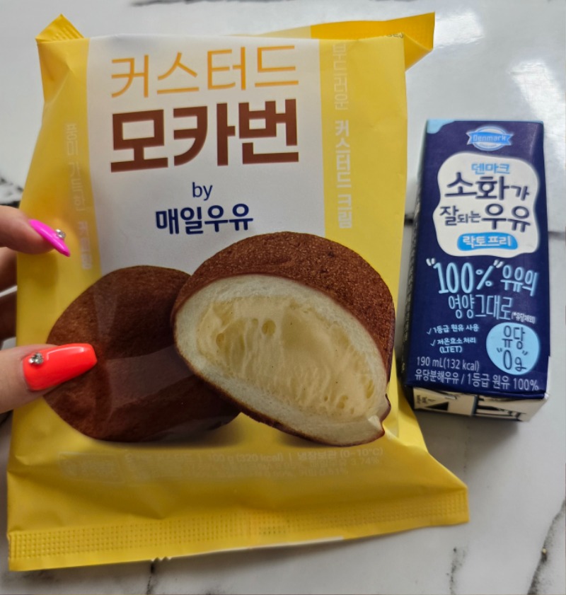 모카빵이랑 우유♡