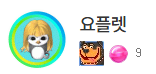 잰이누나가 만들어준 퀑이형사진 너모귀엽따 선점완료
