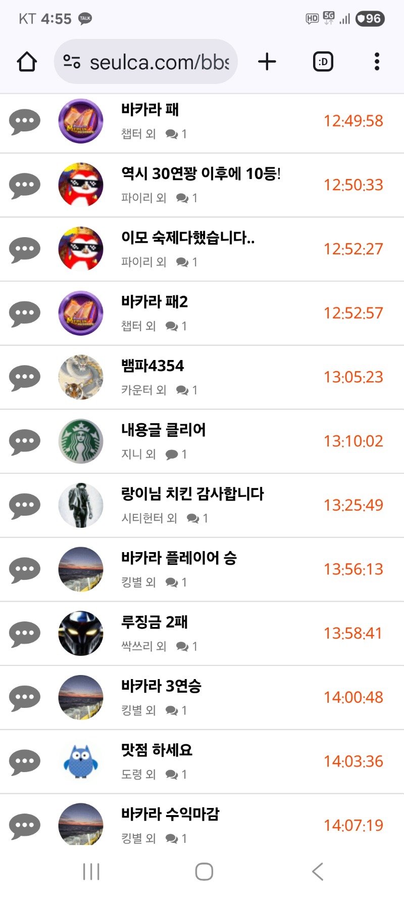 내용글 클리어