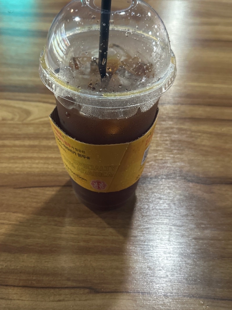 나이 들어서 그런지