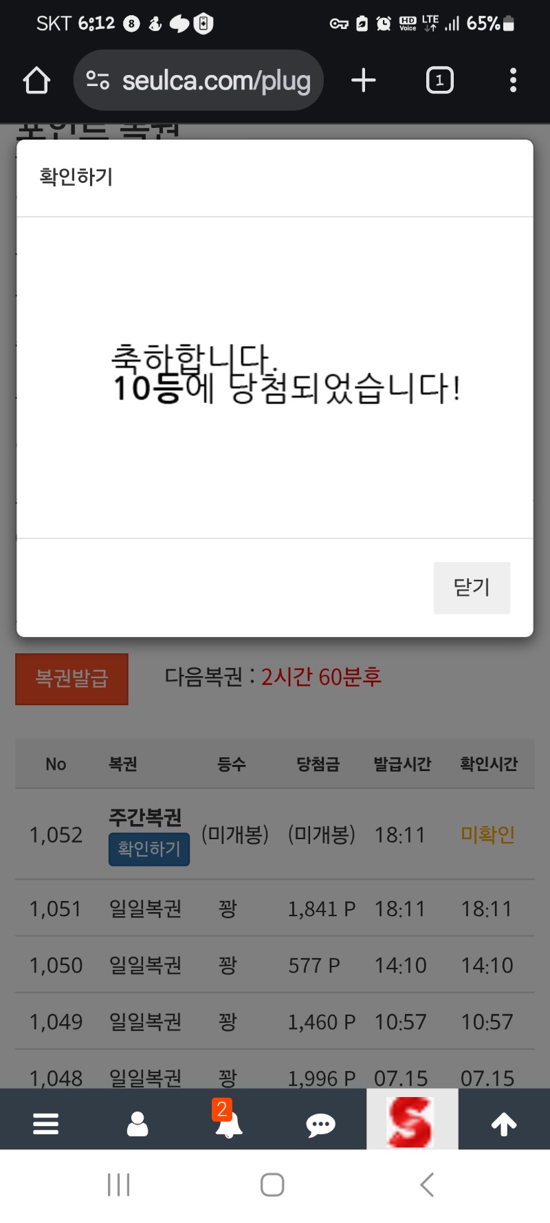 주보기No.10