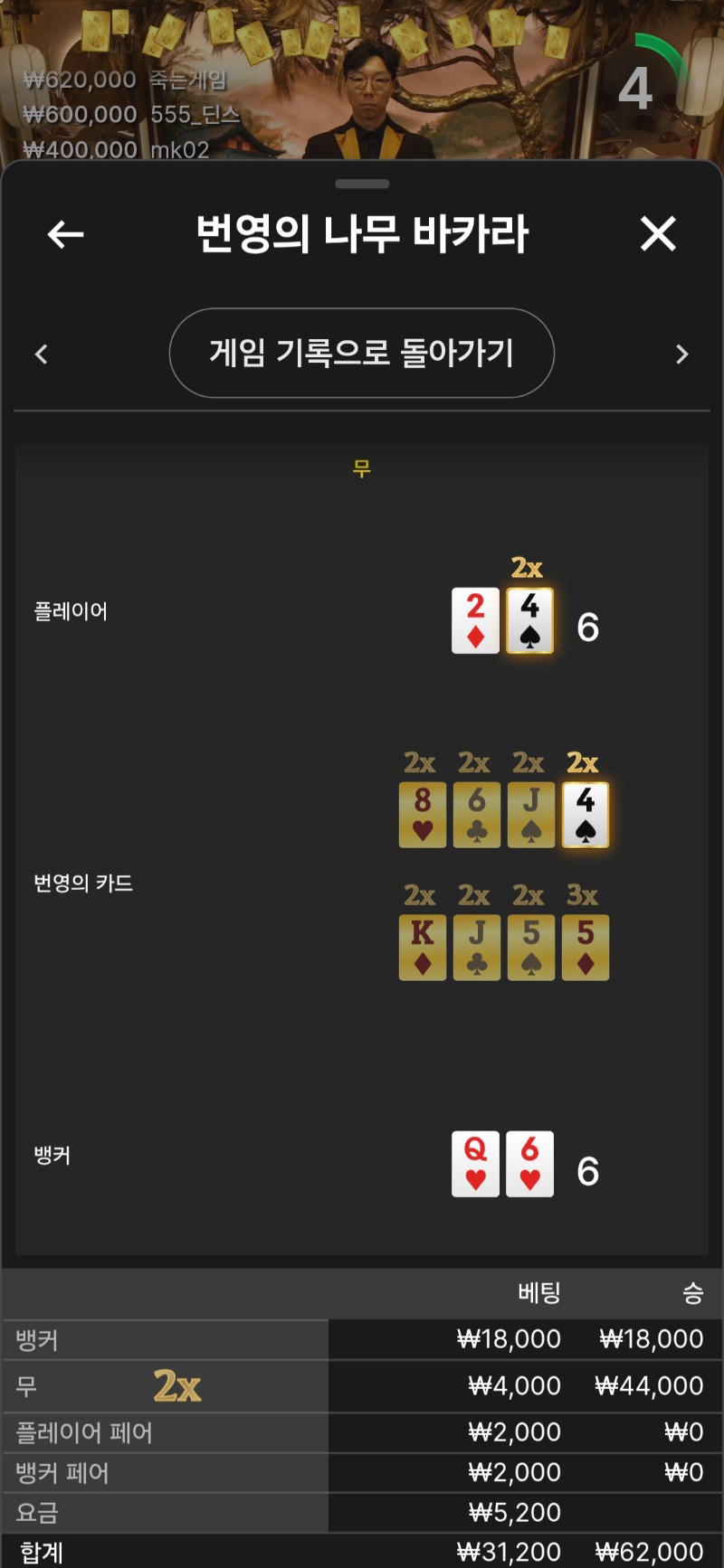 번영1