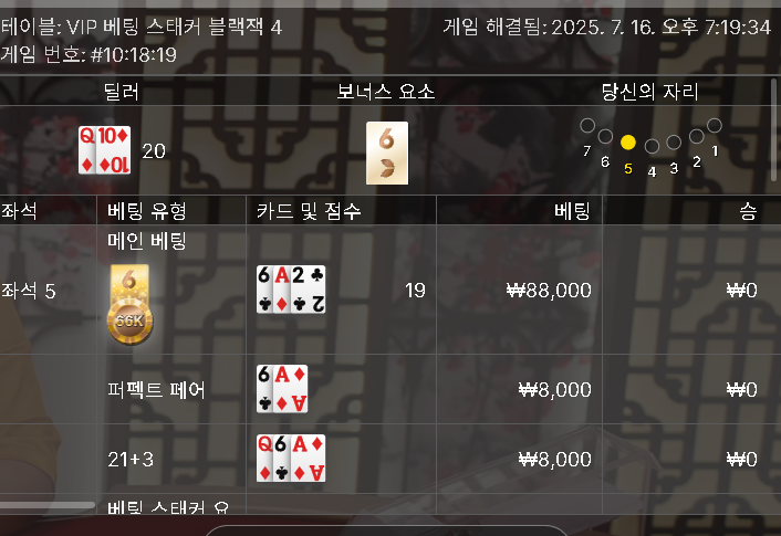 에볼