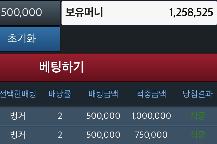 모닝 깡치기