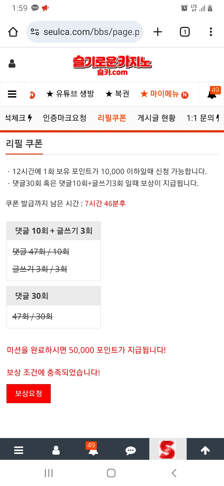 5만포를 주시요