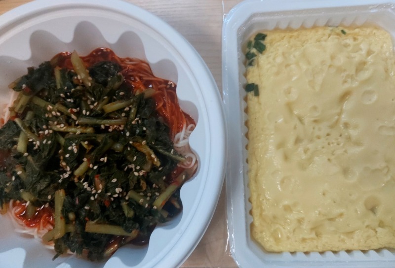 점심 메뉴는