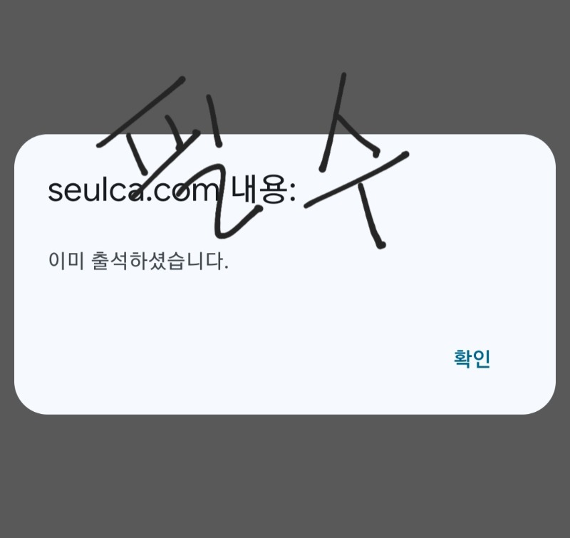 하루에 꼭 2번이상 확인하는 루틴!!