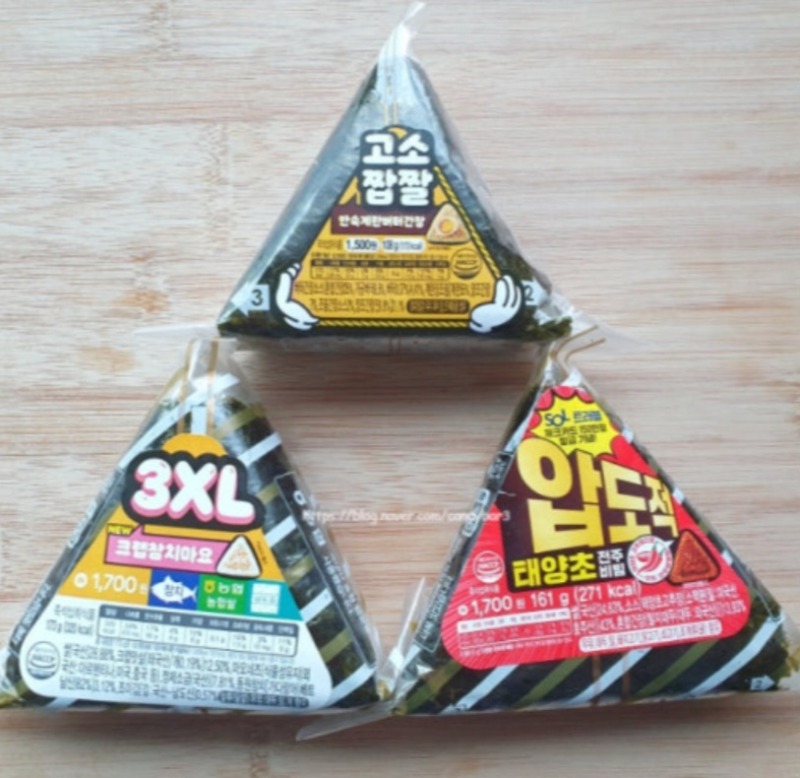 삼각김밥과 양념치킨중 더맛있는건 치킨인데..
