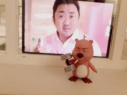때으니의 반전