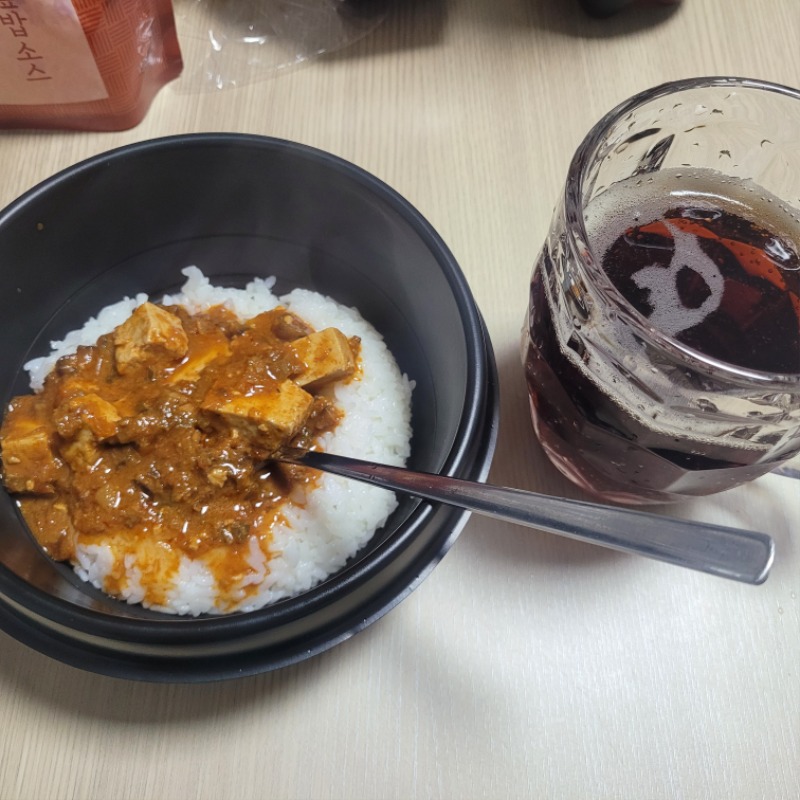 오늘 저녁은 요기만~간단하게ㅎㅎ마시따