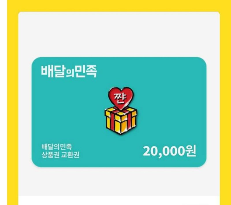 큉이 3종셋트!!  슛!!
