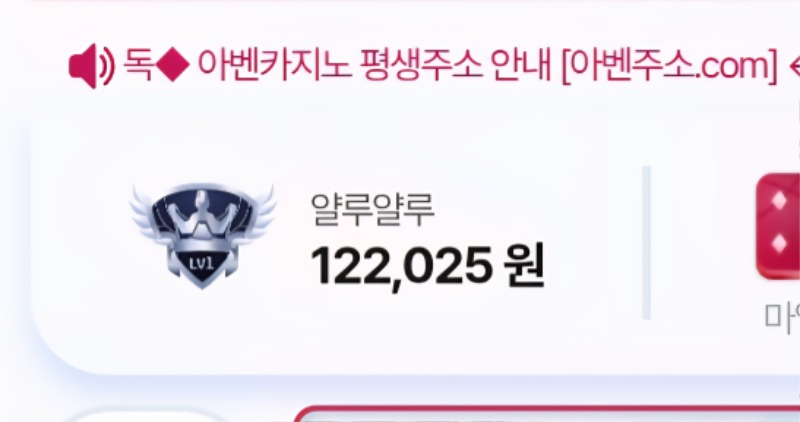 붱옵 나이스ㅅㅅ