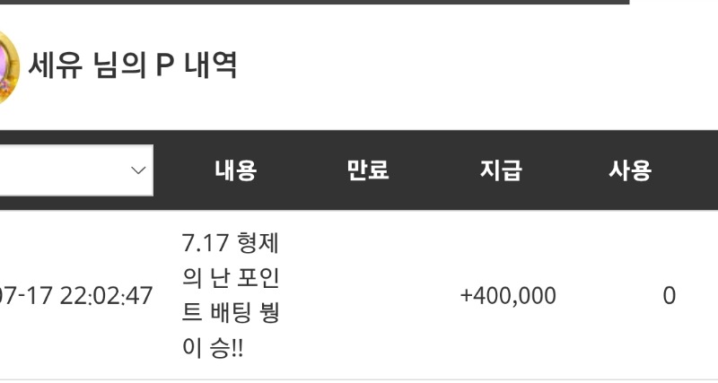 붱옵 땡큐 히힣