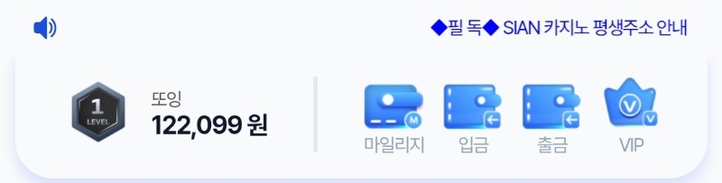 붱아사랑해♡♡  펭아고생했어^^