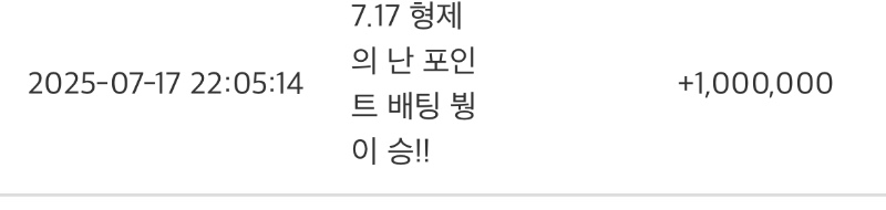 붱이 날 살렸구나 붱 오딧어!!!