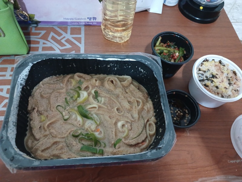 야식♡