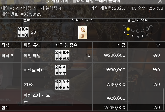에볼