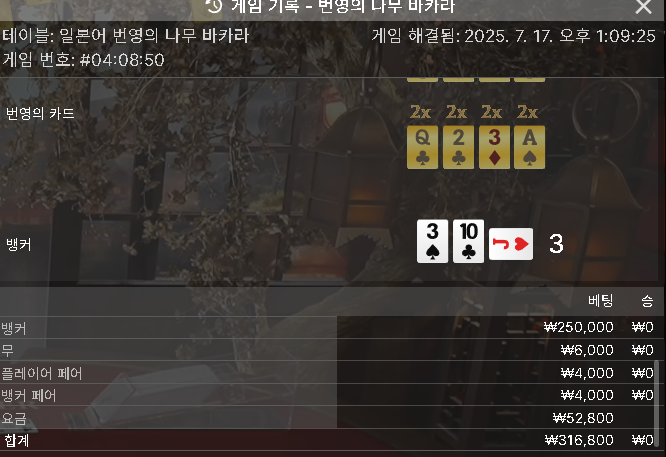 에볼