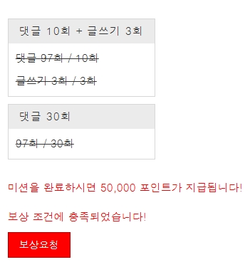 보관한거 찾아 가요~~