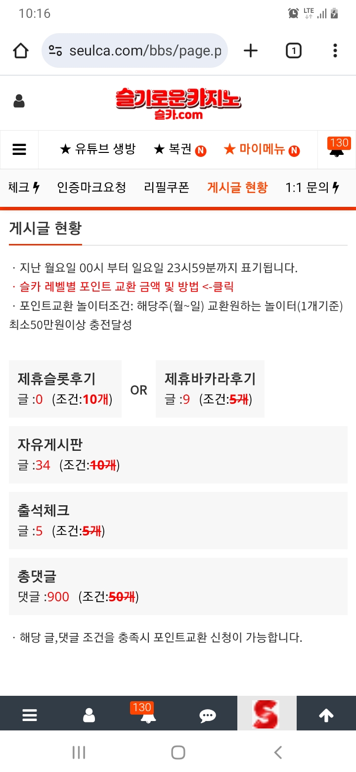 2000/100개 힘들겠네...