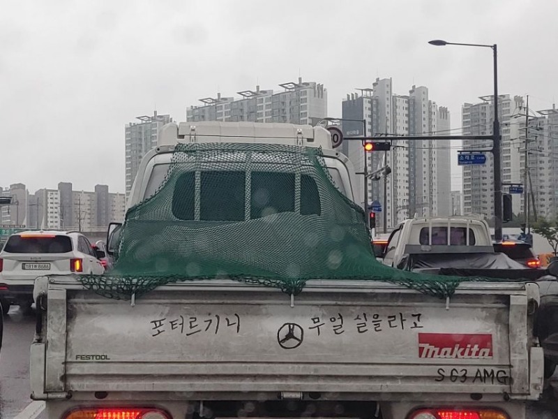 말로만 듣던 수퍼카 실제로 봄