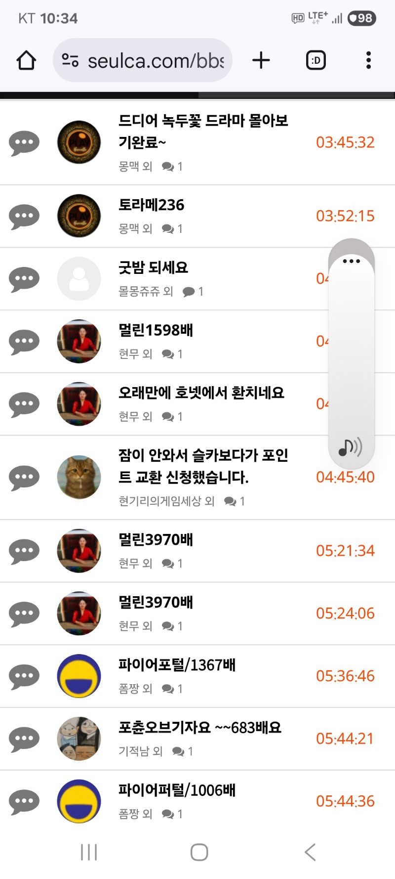 내용글 클리어