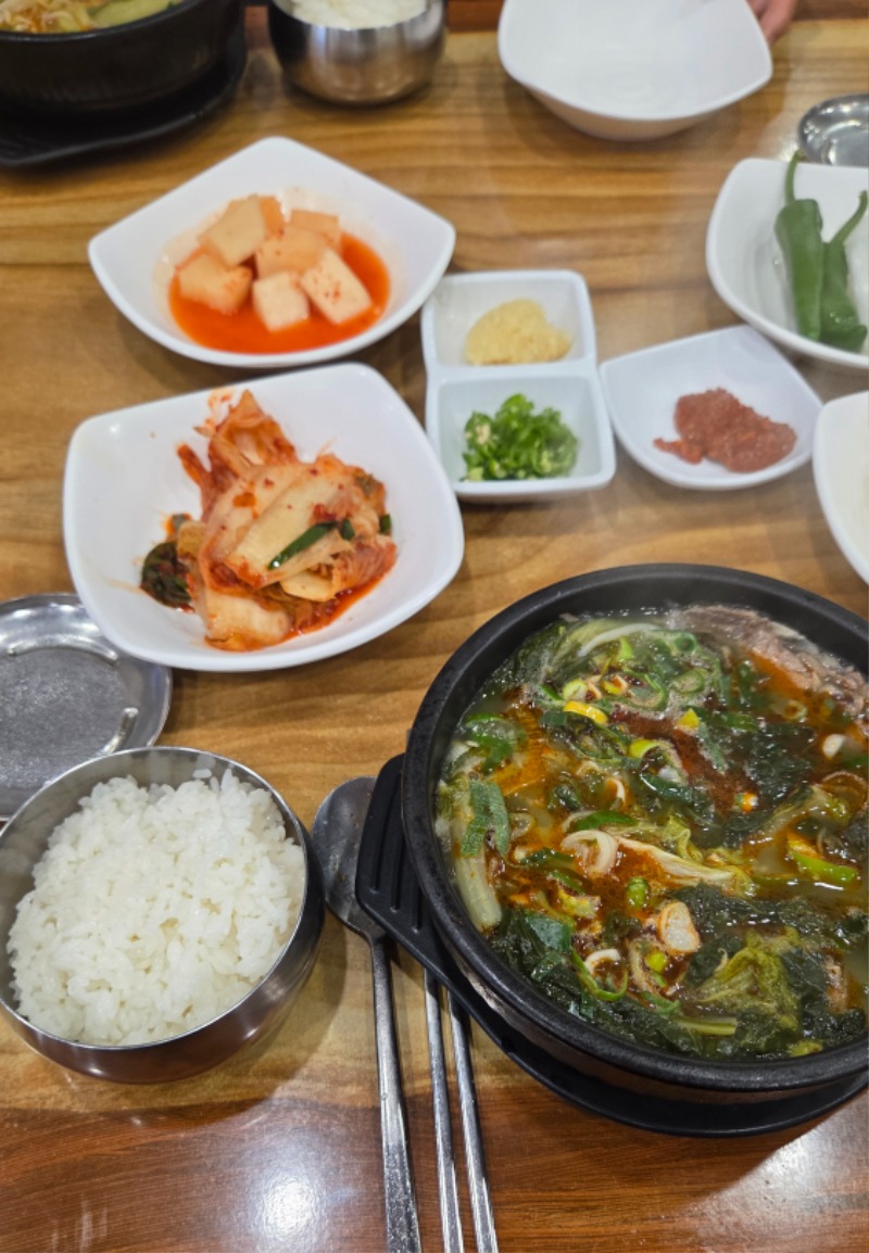 점심들 드십시다