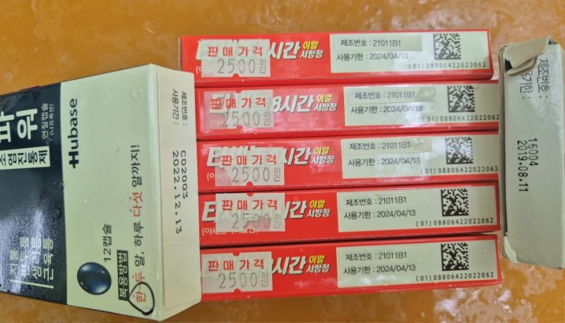 엄마들은 대체 왜이럴까요?