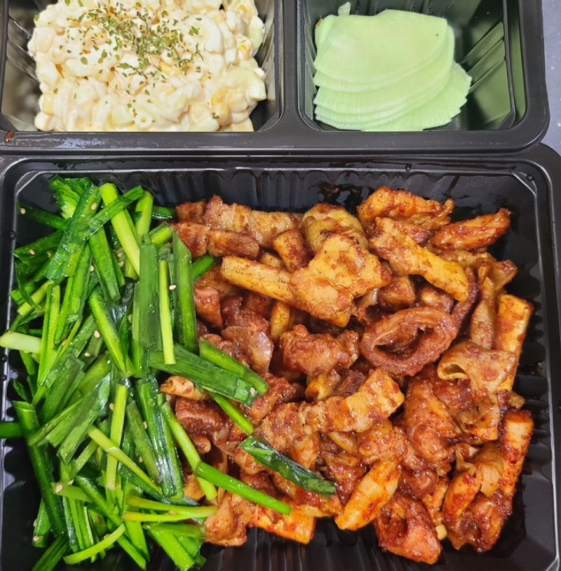 행복한 저녁 되세요~