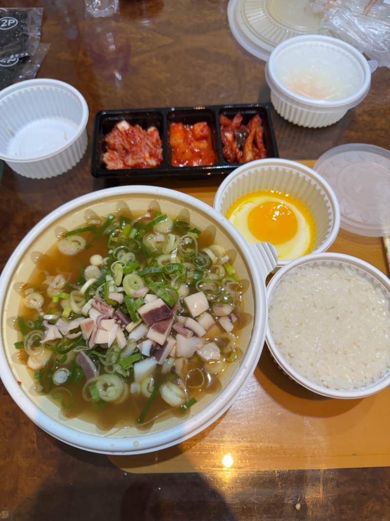 시술 받고 오느라 이제 첫끼 막끼 ㅎ